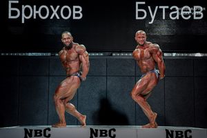 BODYBUILDING